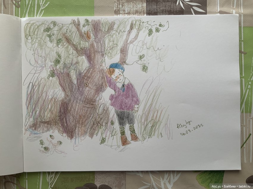 Блок рисунков «Скоро осень» (фото 6)