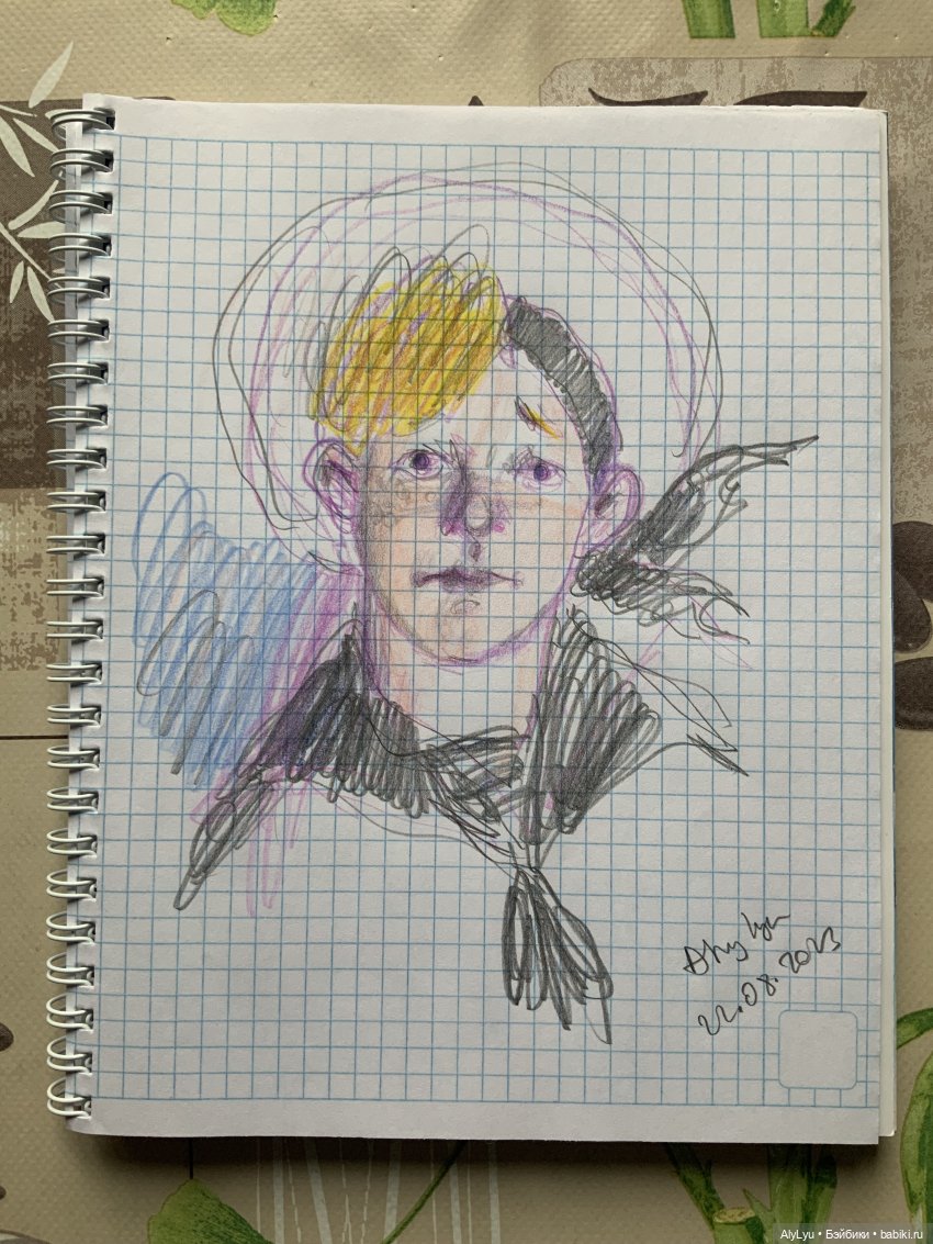 Блок рисунков «Скоро осень» (фото 2)