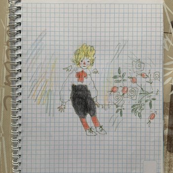 Блок рисунков «Скоро осень»