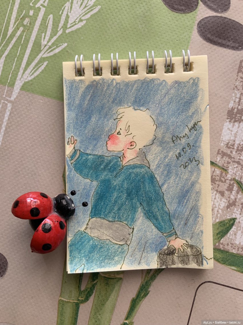 К Озеру — Рисование и арт: скетчи