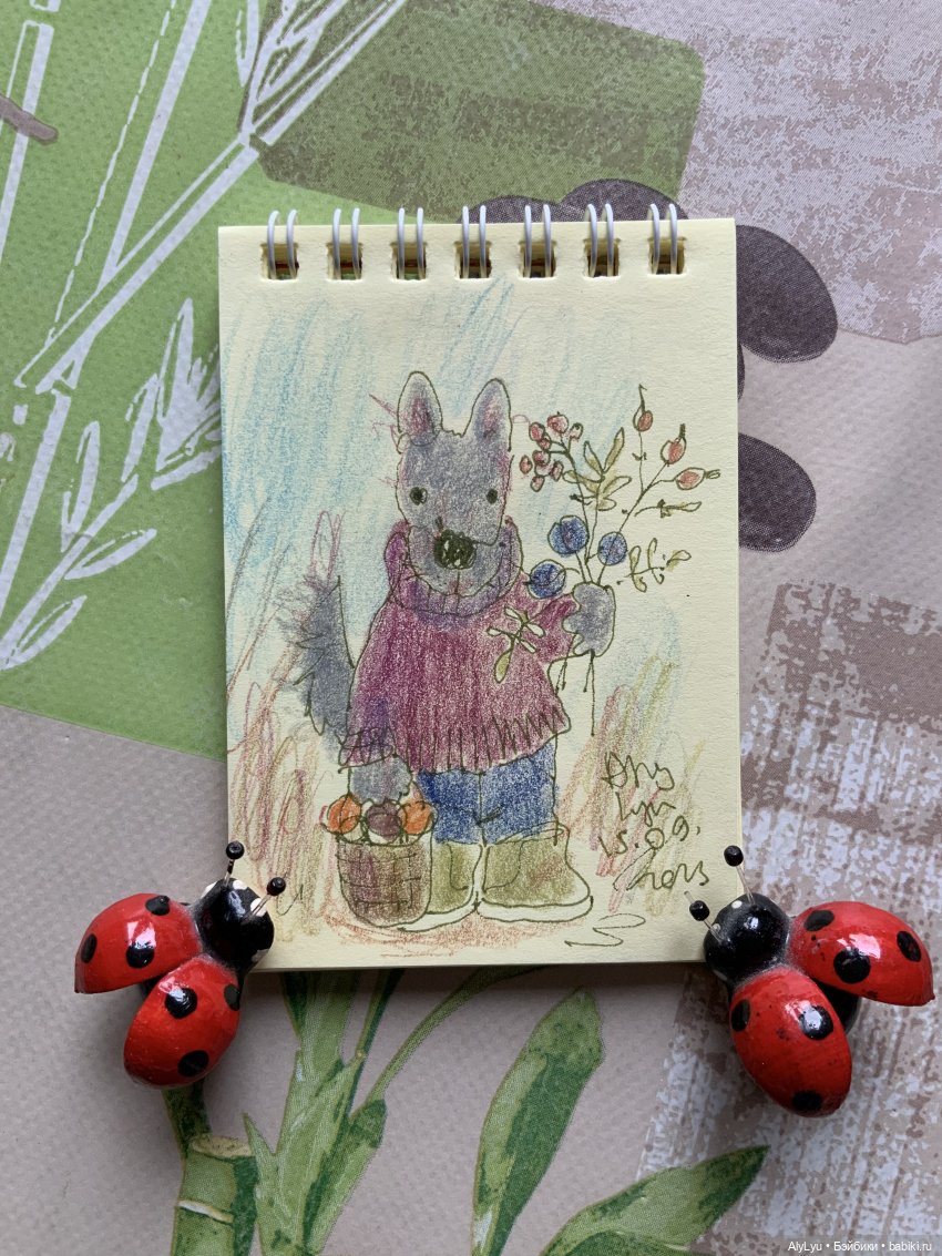 Сентябрь и новые рисунки — Рисование и арт: скетчи (фото 8)