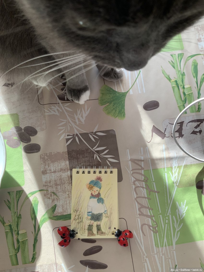 Сентябрь и новые рисунки — Рисование и арт: скетчи