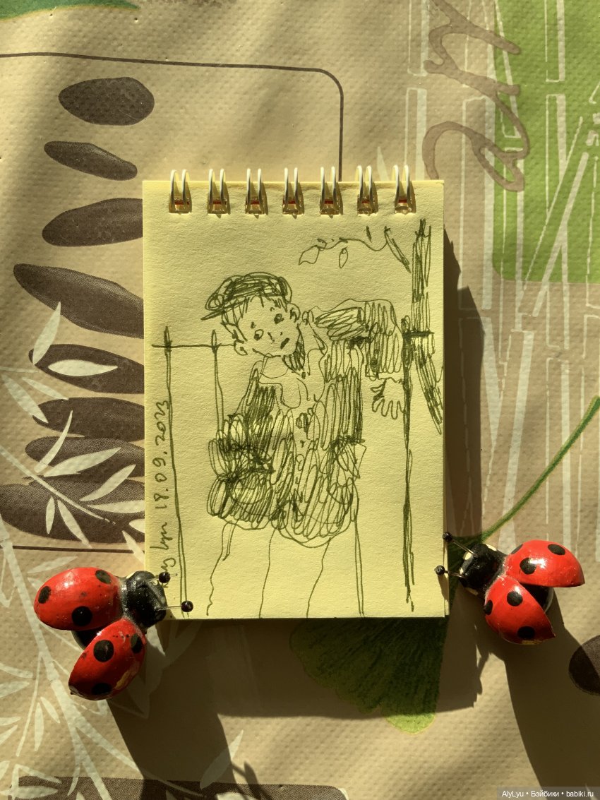 Сентябрь и новые рисунки — Рисование и арт: скетчи