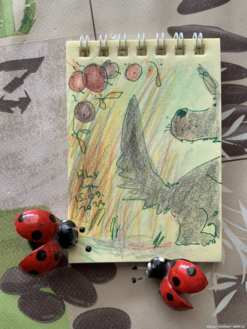 Сентябрь и новые рисунки — Рисование и арт: скетчи (фото 9)