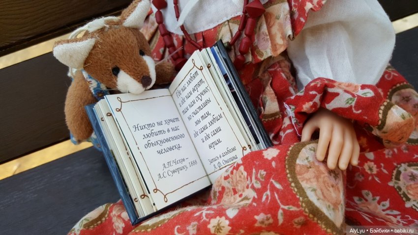 Мали читает Чехова — Куклы Paola Reina (Паола Рейна): новинки (фото 3)