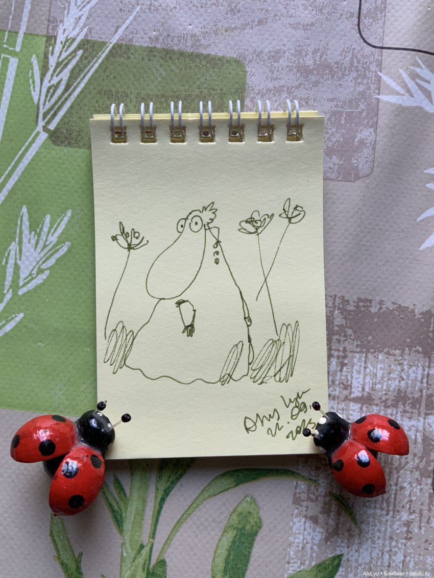 Осень продолжается. Новые рисунки 🎨 (фото 6)