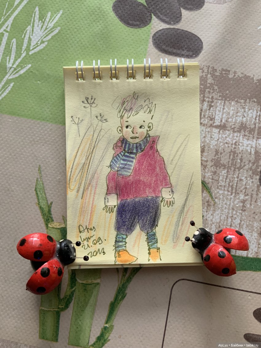 Осень продолжается. Новые рисунки 🎨 (фото 10)