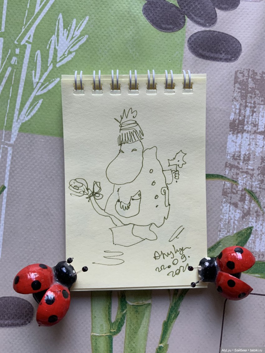 Осень продолжается. Новые рисунки 🎨 (фото 5)