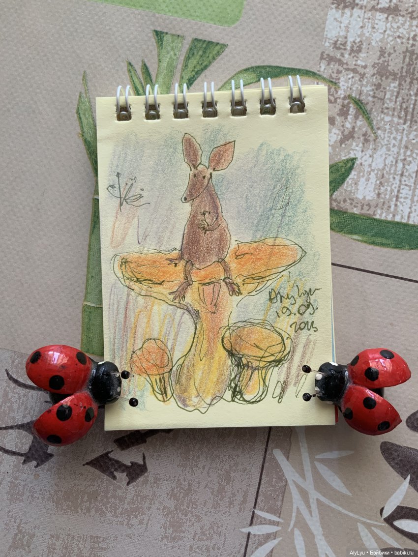 Осень продолжается. Новые рисунки 🎨 (фото 4)