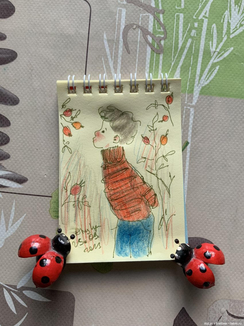 Осень продолжается. Новые рисунки 🎨