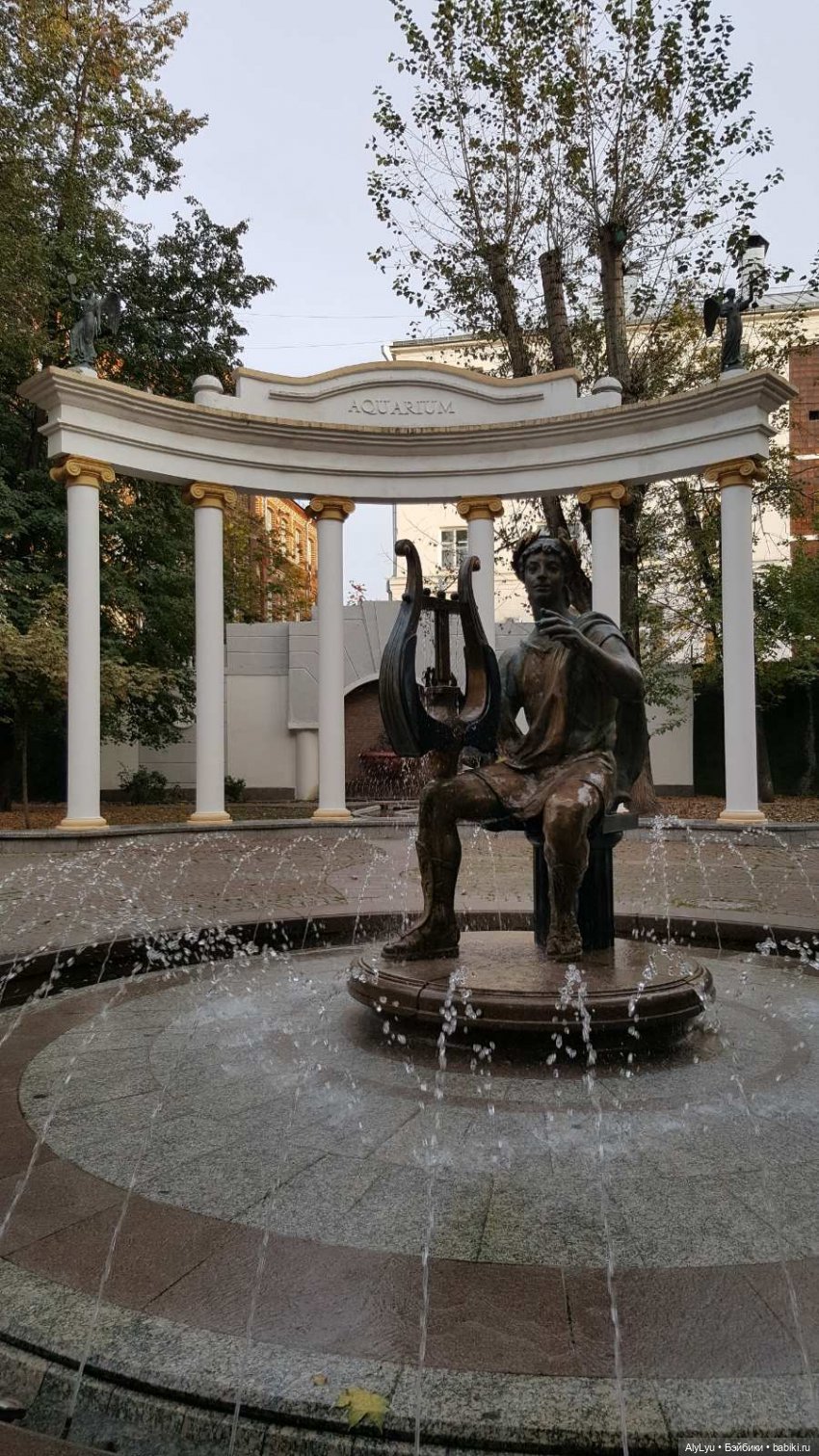 В саду «Аквариум» — Интересные игрушки и фигурки (разное): редкие (фото 4)