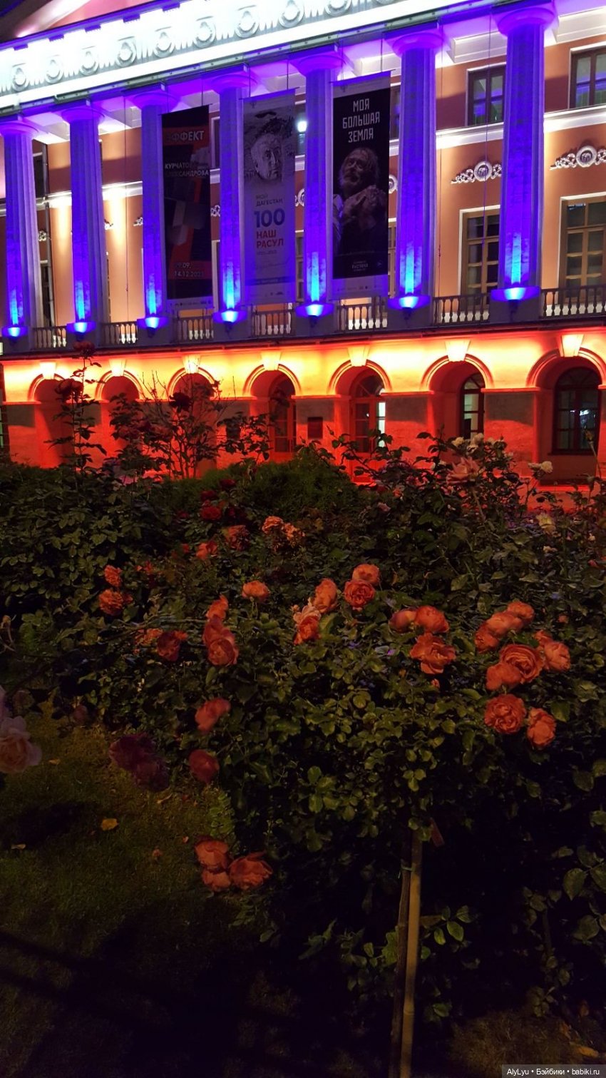 В саду «Аквариум» — Интересные игрушки и фигурки (разное): редкие