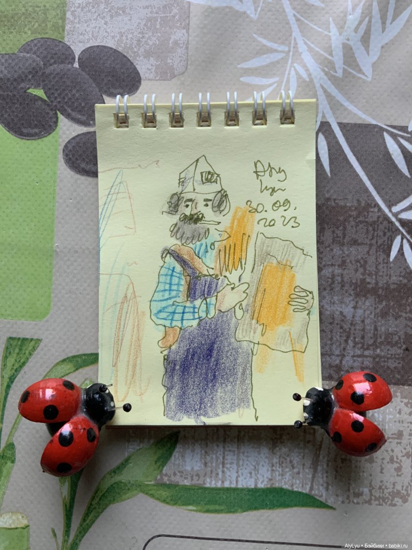 Снова рисунки — Рисование и арт: скетчи (фото 6)