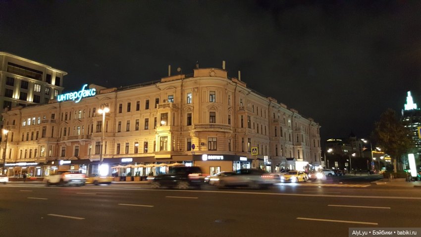 В саду «Аквариум» — Интересные игрушки и фигурки (разное): редкие