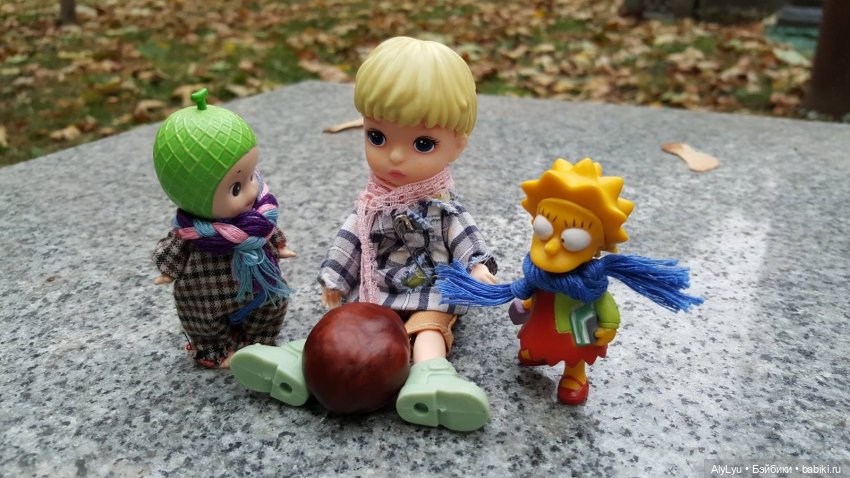 Каштаны — Интересные игрушки и фигурки (разное): редкие (фото 2)