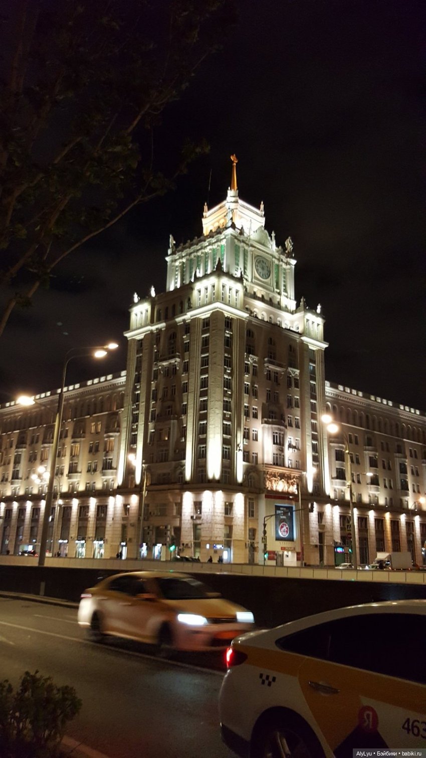 В саду «Аквариум» — Интересные игрушки и фигурки (разное): редкие