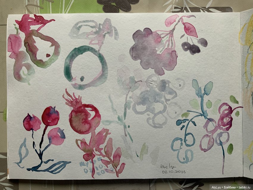 Осеннее настроение и снова рисунки