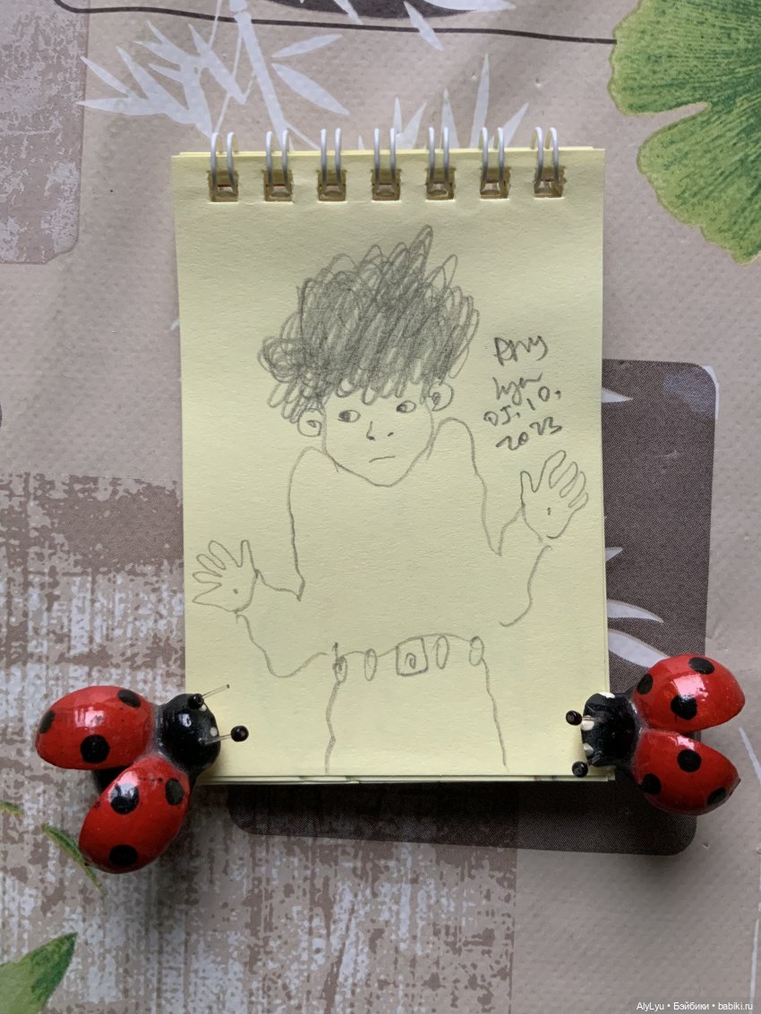 Осеннее настроение и снова рисунки (фото 4)