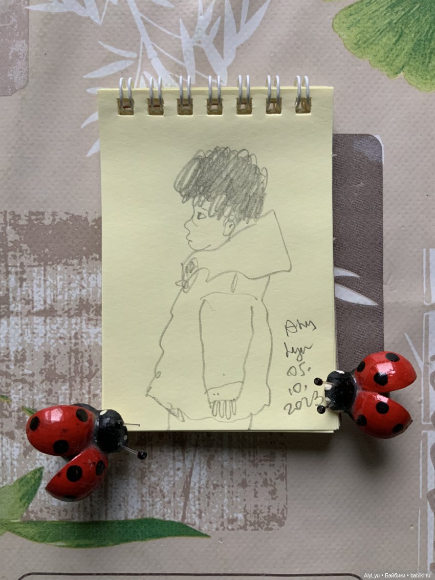 Осеннее настроение и снова рисунки (фото 3)