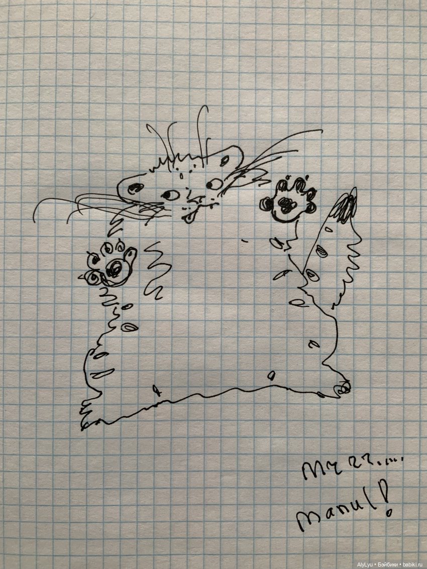 Осеннее настроение и снова рисунки (фото 7)