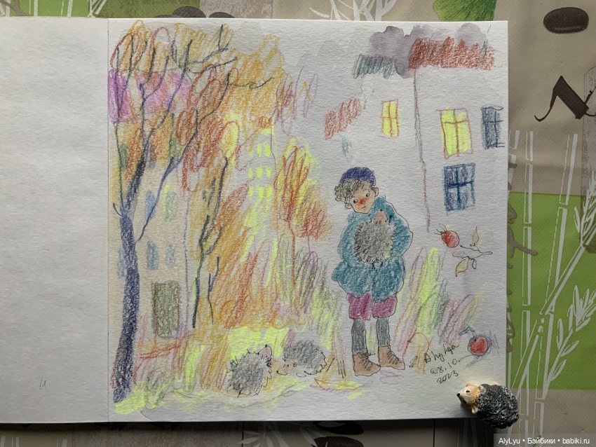 Осеннее настроение и снова рисунки (фото 8)