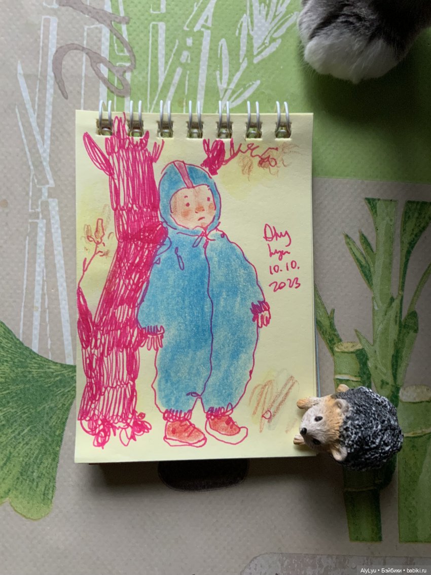 Осеннее настроение и снова рисунки