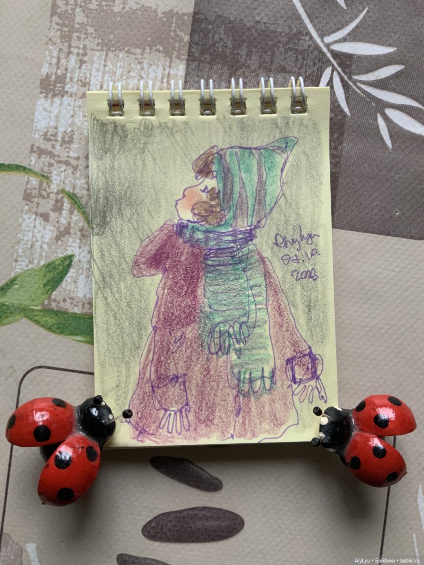 Осеннее настроение и снова рисунки (фото 9)