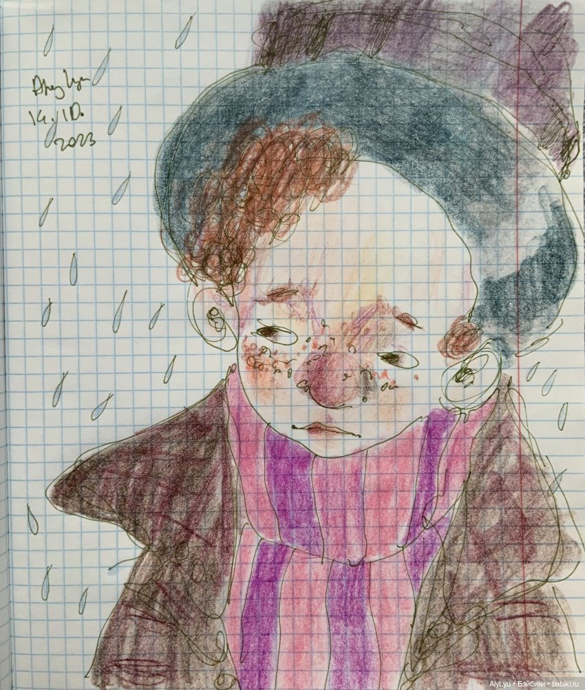 Еще неделя прошла — еще появились рисунки (фото 3)