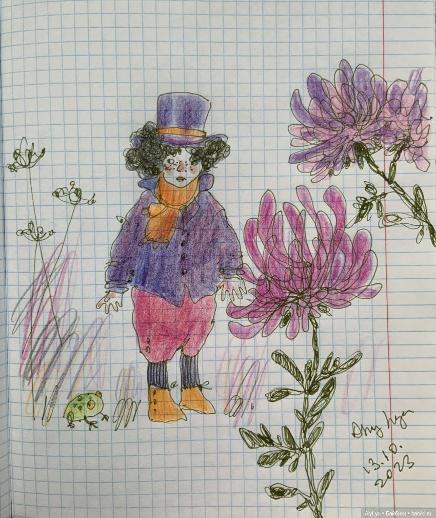 Еще неделя прошла — еще появились рисунки (фото 2)