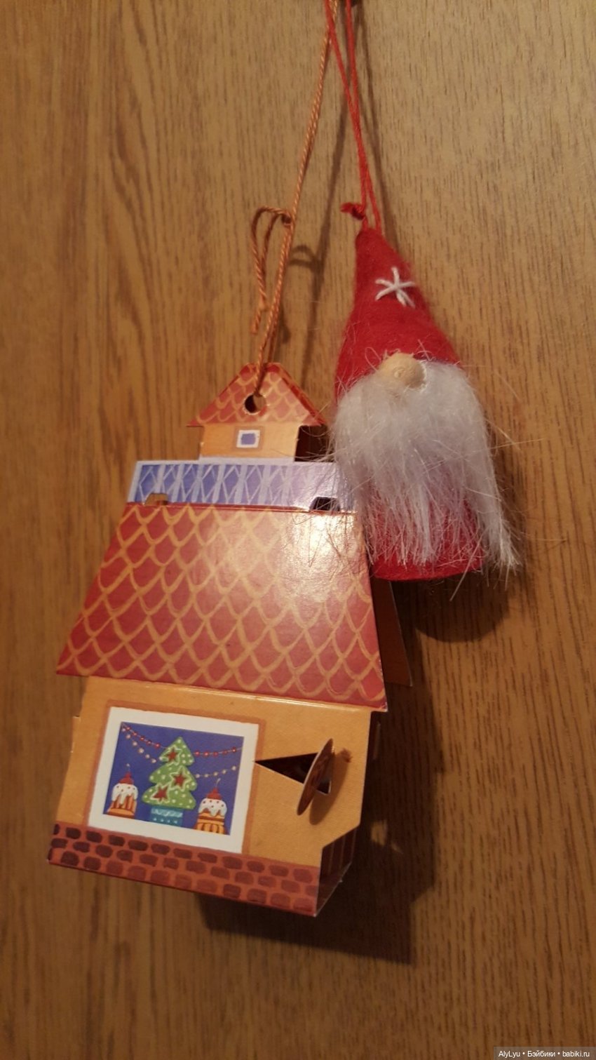 Мальчик из страны тюльпанов