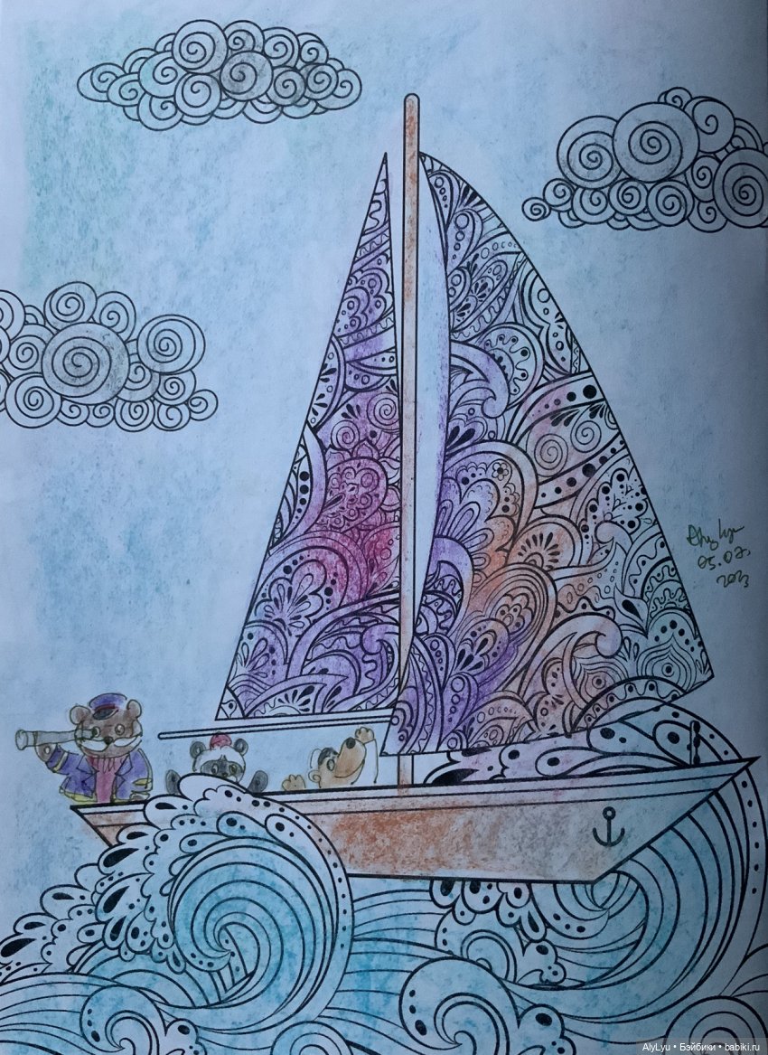 Beren boot / Медвежья лодка