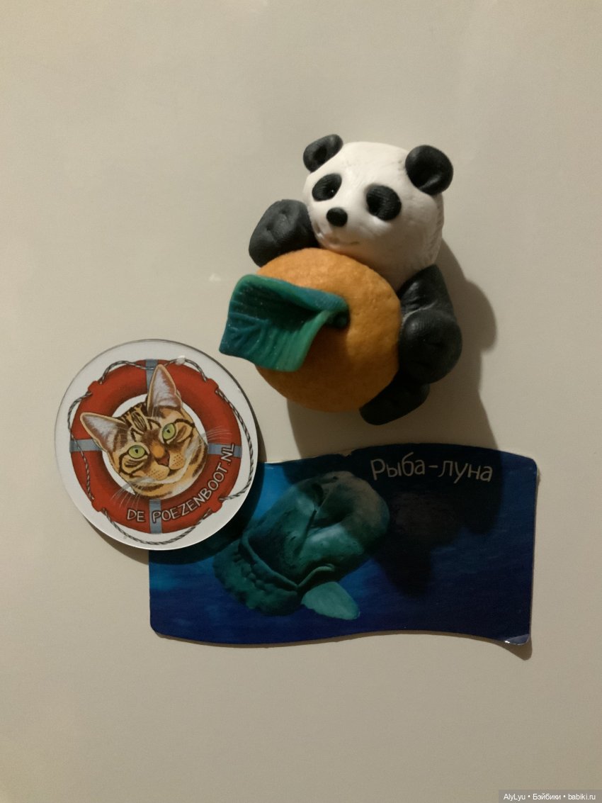 Beren boot / Медвежья лодка