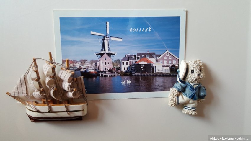 Beren boot / Медвежья лодка