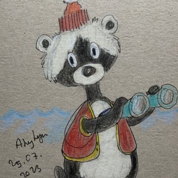 Beren boot / Медвежья лодка