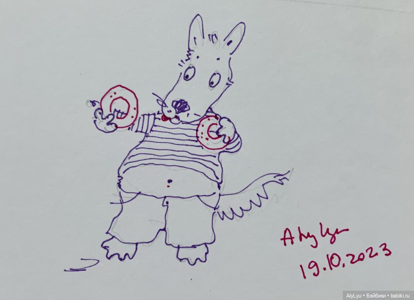 Инктобер-2023 — Рисование и арт: скетчи