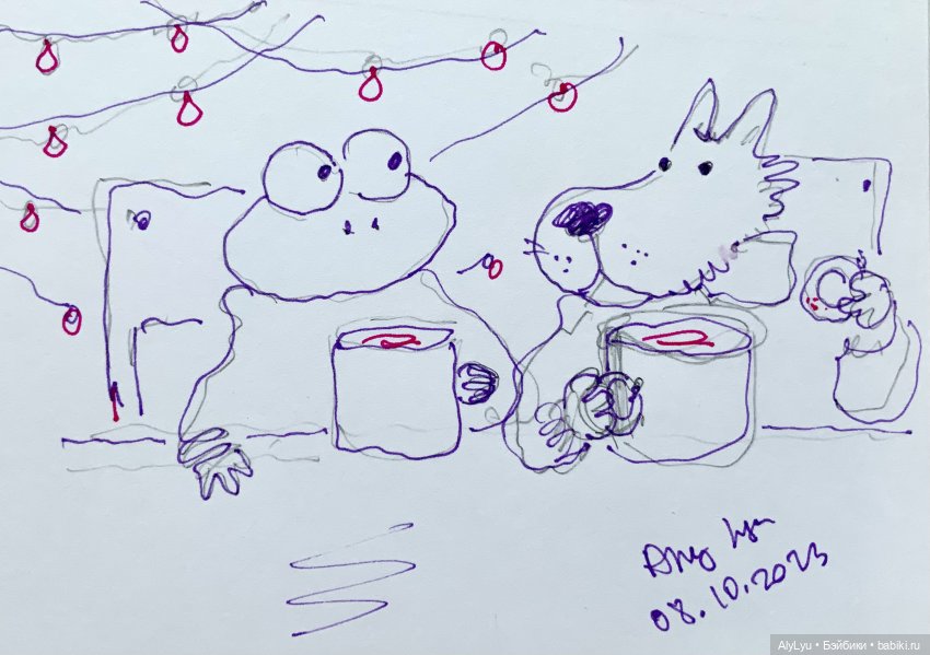 Инктобер-2023 — Рисование и арт: скетчи (фото 9)