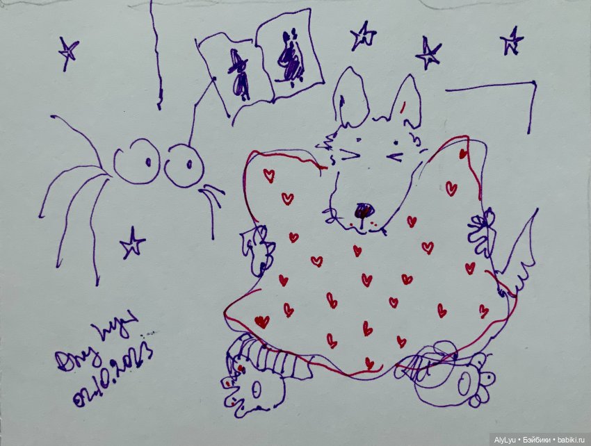 Инктобер-2023 — Рисование и арт: скетчи (фото 3)