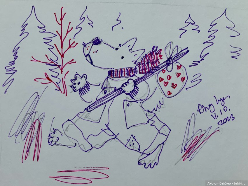 Инктобер-2023 — Рисование и арт: скетчи