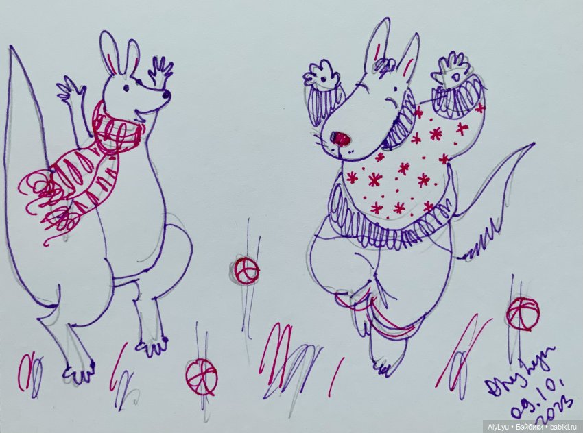 Инктобер-2023 — Рисование и арт: скетчи (фото 10)