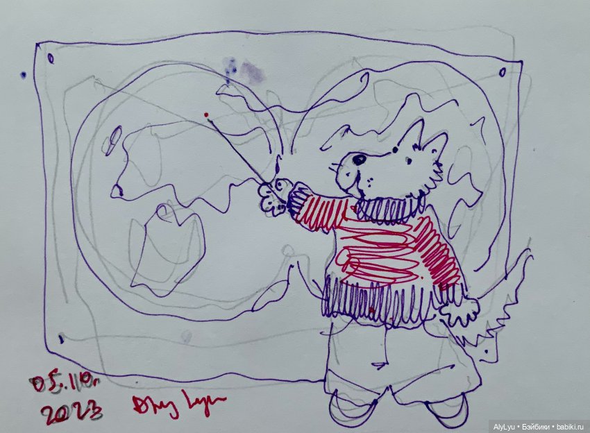 Инктобер-2023 — Рисование и арт: скетчи (фото 6)