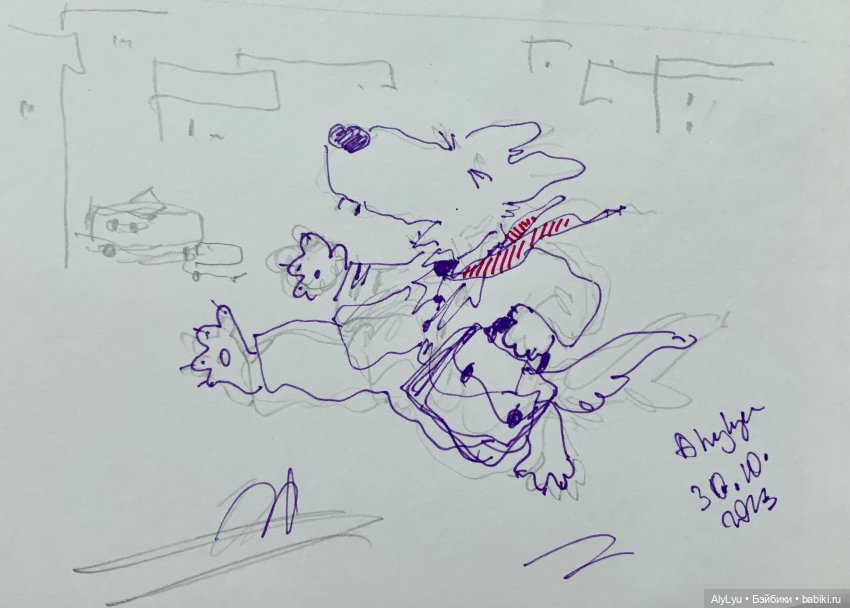 Инктобер-2023 — Рисование и арт: скетчи