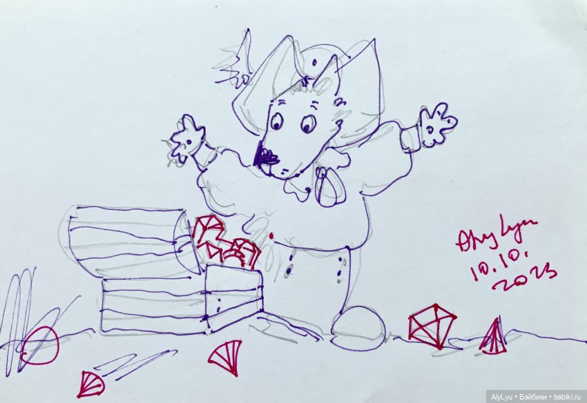 Инктобер-2023 — Рисование и арт: скетчи