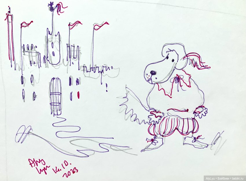 Инктобер-2023 — Рисование и арт: скетчи