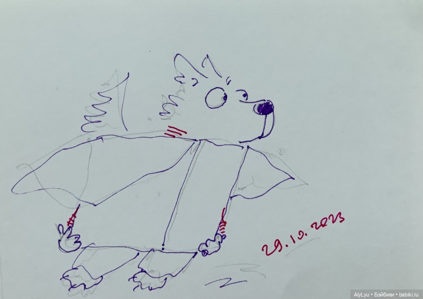 Инктобер-2023 — Рисование и арт: скетчи