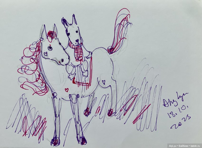 Инктобер-2023 — Рисование и арт: скетчи