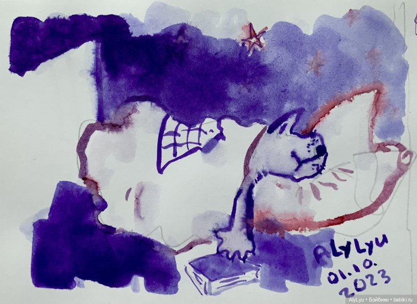 Инктобер-2023 — Рисование и арт: скетчи (фото 2)