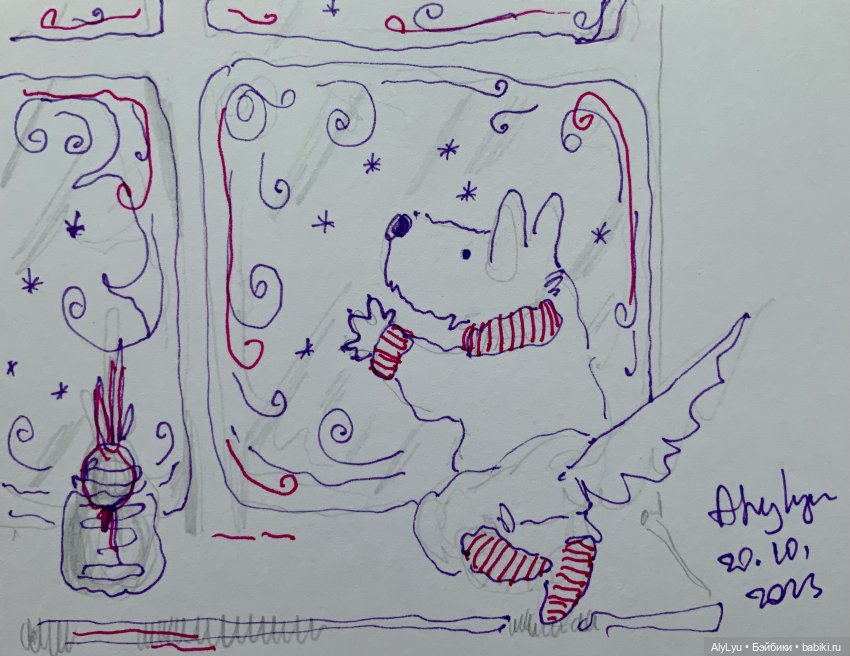 Инктобер-2023 — Рисование и арт: скетчи