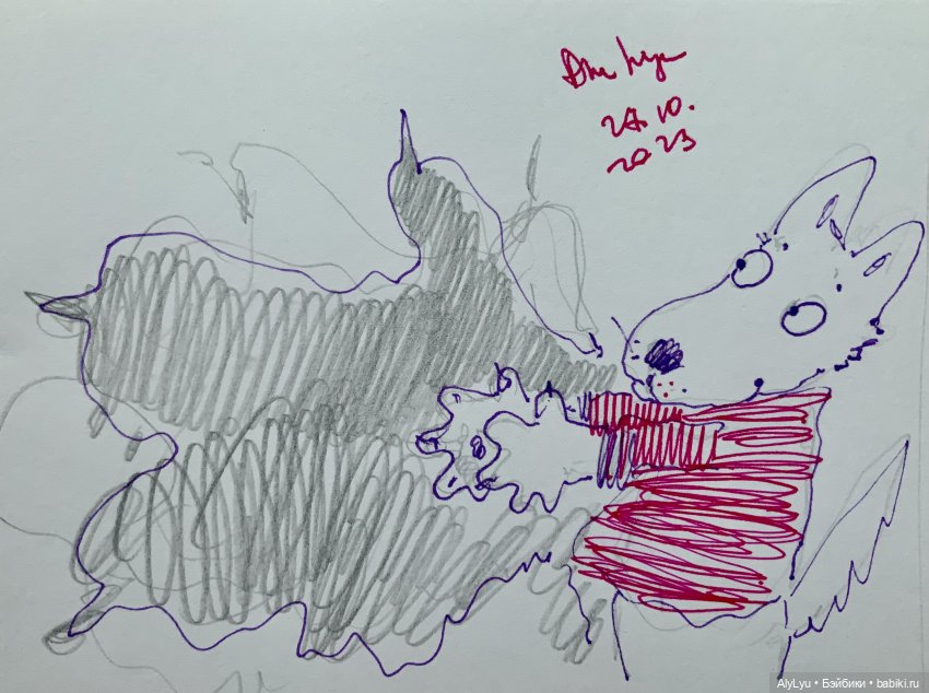 Инктобер-2023 — Рисование и арт: скетчи