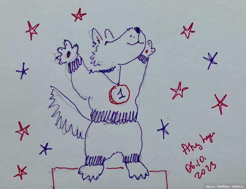 Инктобер-2023 — Рисование и арт: скетчи (фото 7)