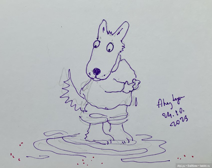 Инктобер-2023 — Рисование и арт: скетчи